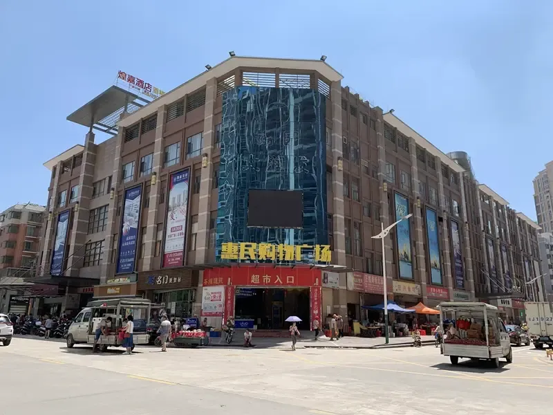 步步高豪庭三期将在9月8日盛大开盘 享多重开盘优惠_房产资讯-台山房