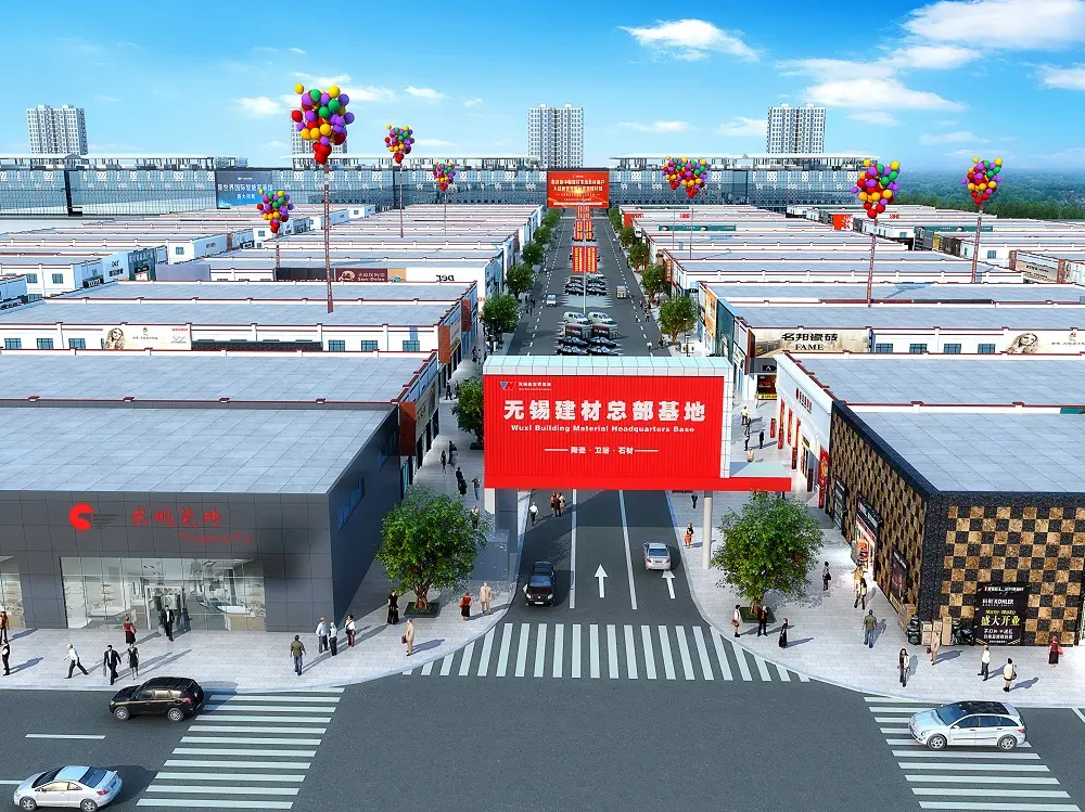 原中储建材市场商户落户新世界国际家居建材城抽签仪式圆满落幕!