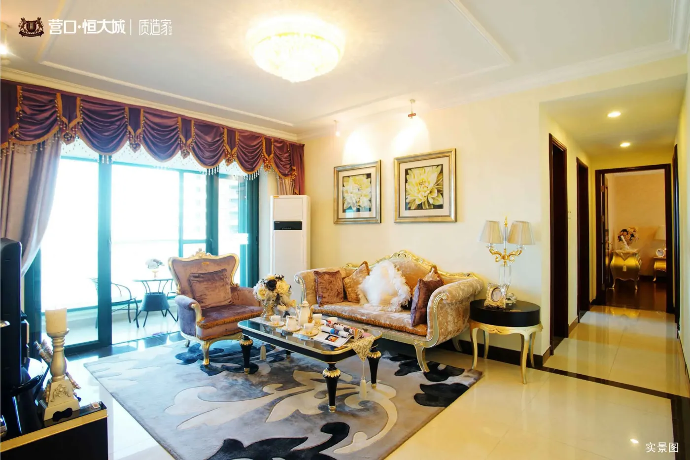 营口恒大城,建筑面积约53~161㎡湖景美宅,全装修交楼.