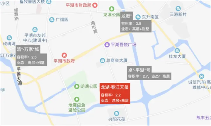 紧迫！南市心现象级准现房 将成藏品？