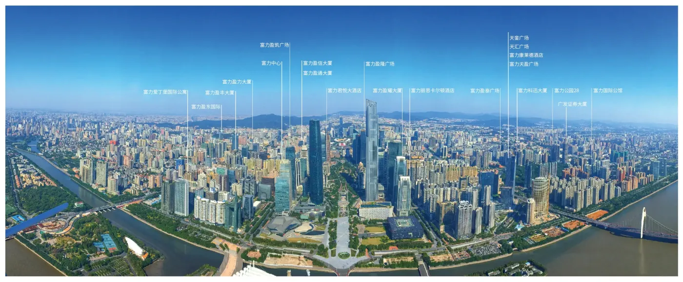 (广州珠江新城示意图)