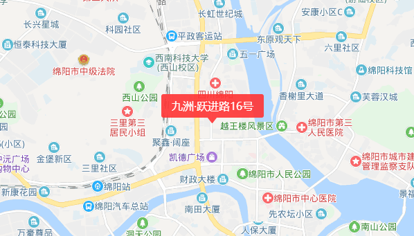 九洲·跃进路16号怎么样？包含什么物业形态？