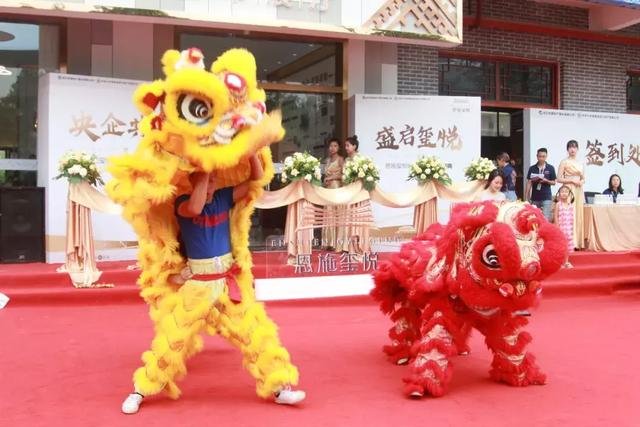 一城启幕，共筑喜悦 | 恩施玺悦城市展厅璀璨绽放