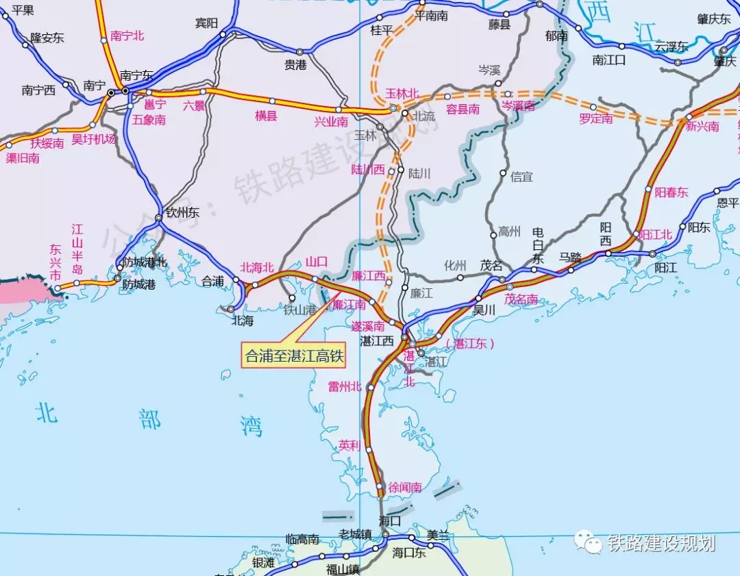 合湛高铁广东段社会稳定风险评估公示再发公示 湛江设廉江南及遂溪南2个新站点