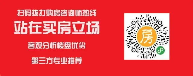 平安悦景80-670㎡别墅持续热销中，参考价格24500元/m²