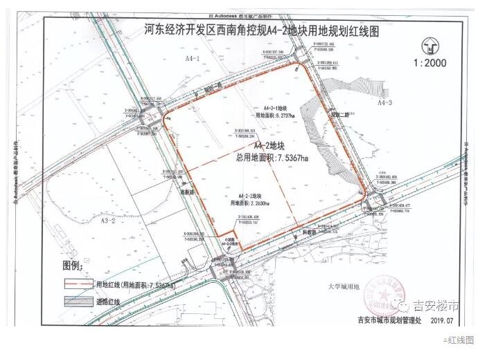 井冈山大学旁113.05亩巨无霸地块出让，起拍价超2亿！最终将花落谁家？