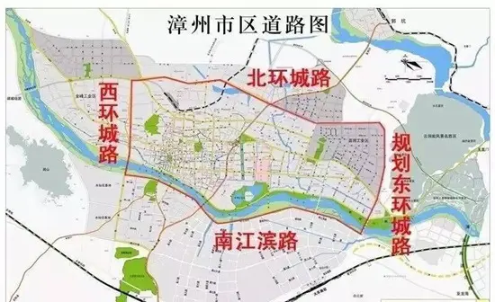 漳州超8公里东环城路规划获批 市区一环呼之欲出