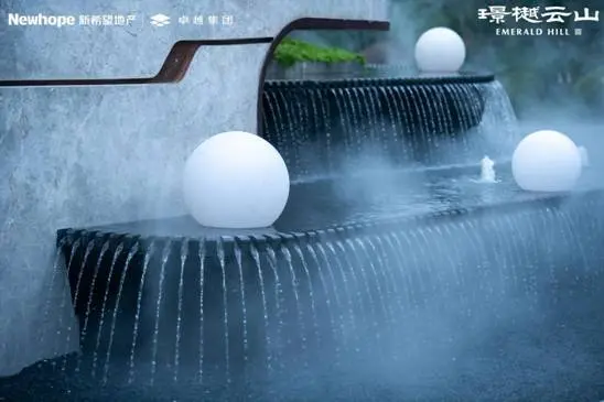 重庆“星空”度假示范区 见证精致人居未来