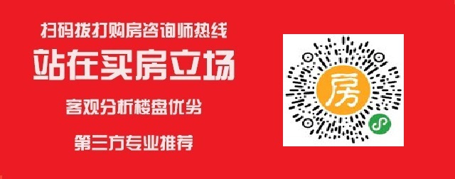 版纳印象35-55㎡公寓在售，参考价格7500元/㎡