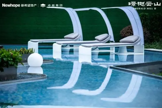 重庆“星空”度假示范区 见证精致人居未来