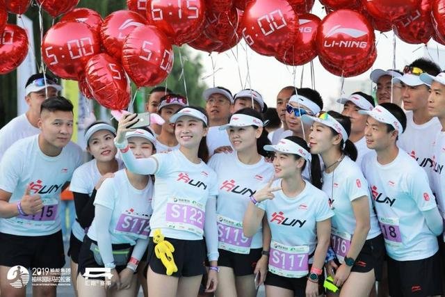 榆林国际马拉松赛圆满落幕 万名选手助力影响力城市建设