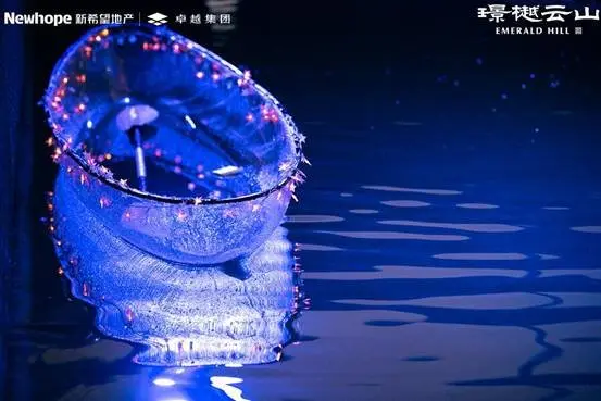 重庆“星空”度假示范区 见证精致人居未来