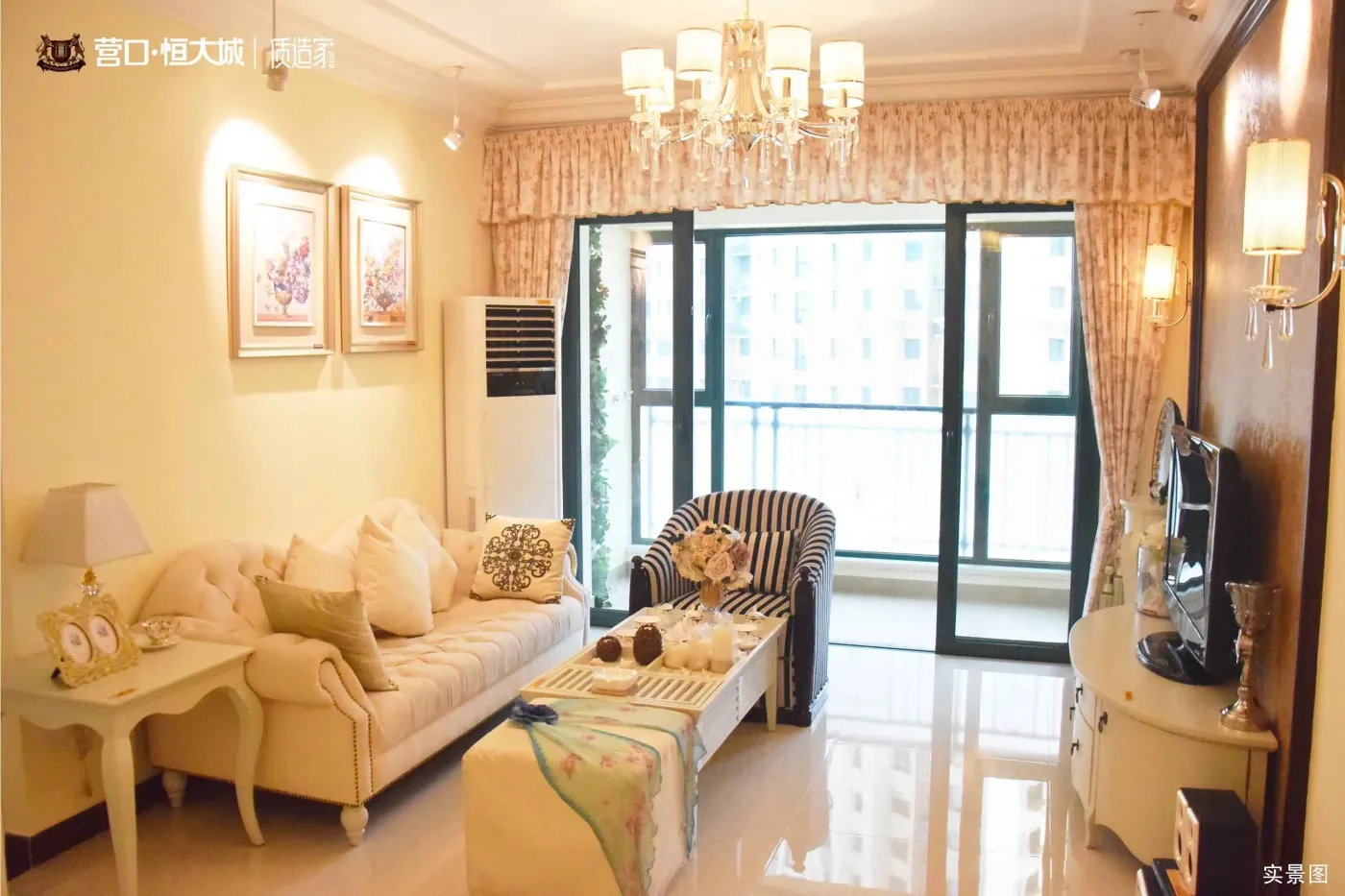 营口恒大城,建筑面积约53~161㎡湖景美宅,全装修交楼.