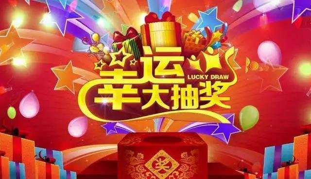 【精工筑家 筑梦怀化】澳海入怀8周年狂欢盛典火热开启！