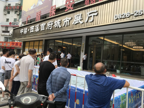 8月楼市报告：广安中心城区商品房成交均价5170元/㎡ 环比上升3.71%