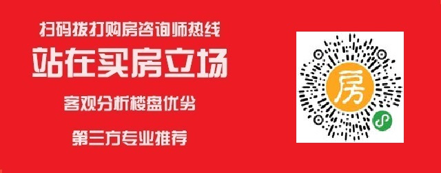 西双版纳港湾新城84-123㎡房源在售，参考价格8000元/㎡