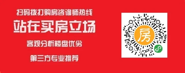 榕林时光58-86㎡房源9月中旬正式认筹！