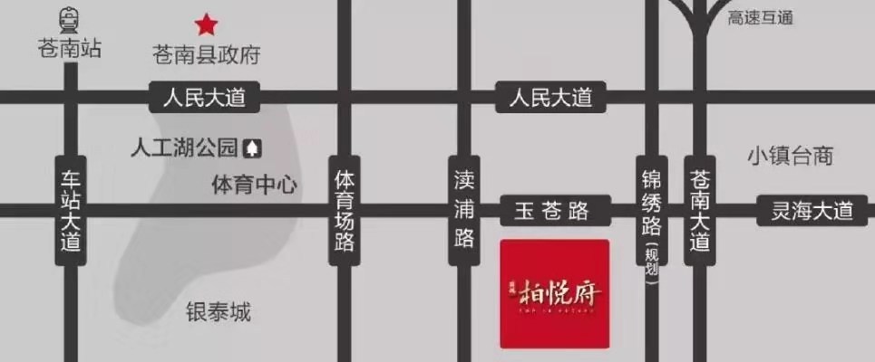 国鸿柏悦府9月9日-9月12日教师节观影季