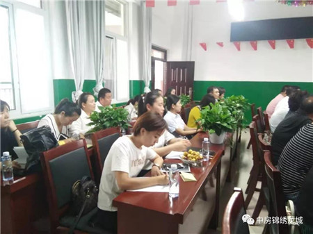 中房锦绣龙城受邀与濮阳县第六实验小学共度教师节！
