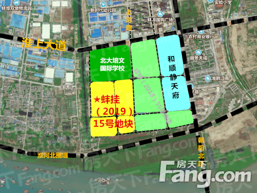 恒大淮上新项目曝光！悦澜湾项目A地块规划公示 住宅、公寓、商业齐亮相！