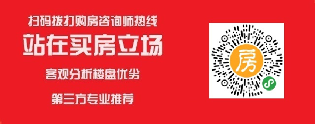 西双版纳曼熙别苑54-69m²精装将于9月16日开盘！