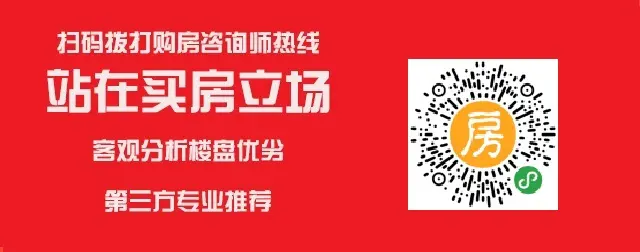 西双版纳新房观澜云顶在哪里？观澜云顶怎么样？