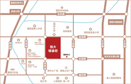 【恒大珺睿府】童年的差距到底在哪？