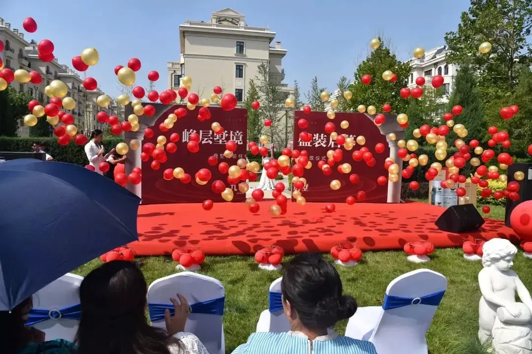 三秋之半,月韵中秋 | 样板间开放仪式温情落幕