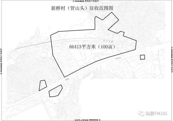 仙居高铁新城来了，就建在这里！到杭州只需40