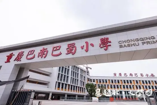 首期5万起买商圈现房融信澜湾全城热销中