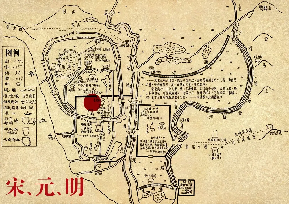 昆明城市向东,600年前的一位大师就已经安排的明明白白