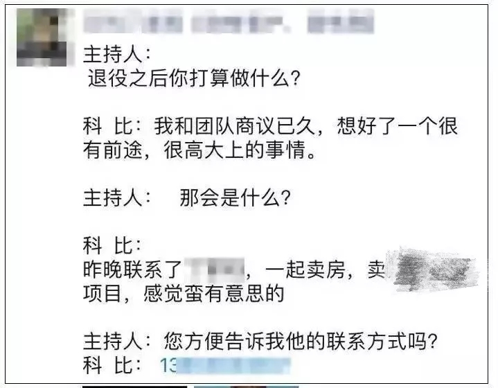 这届房产销售的文案水平，比房价还高