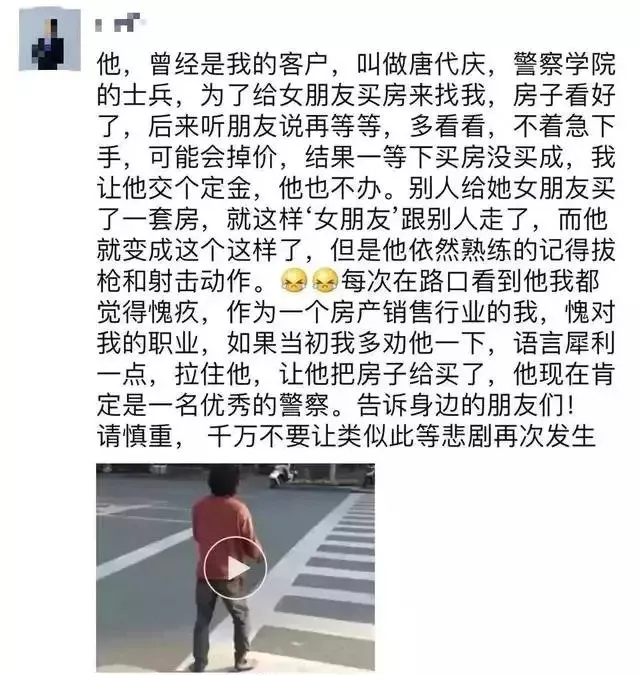 这届房产销售的文案水平，比房价还高