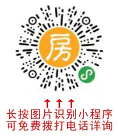 40万壕礼 全城送！志城·江山郡江山赋 9月27日产品说明会 耀启江山