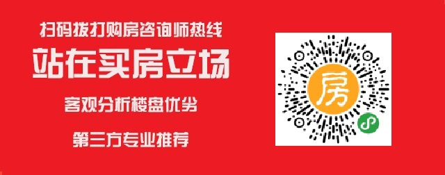 观澜云顶96㎡、98㎡别墅在售，参考价格19000元/m²