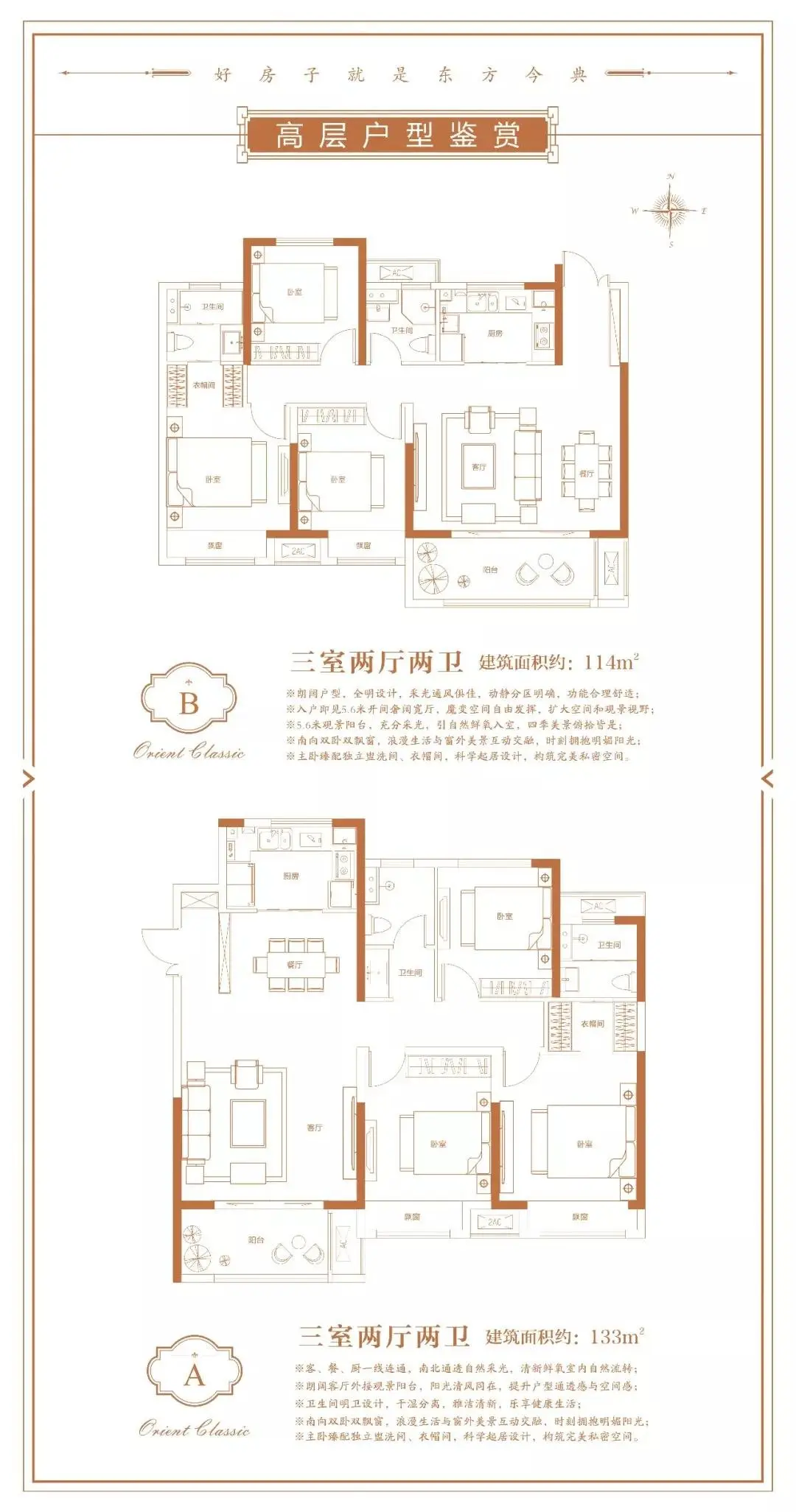 东方今典·境界丨披萨DIY周六浓香开宴，温暖初秋！