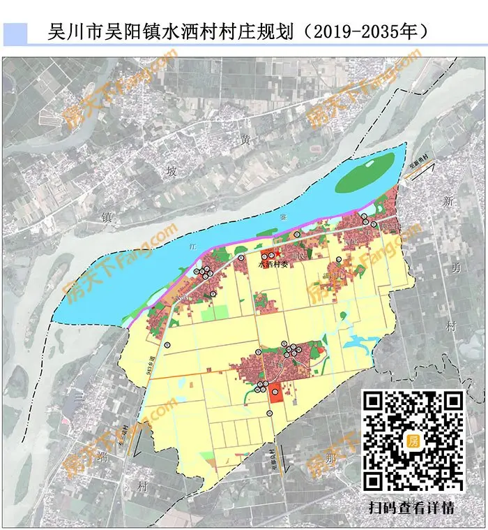 重磅发布！吴川市公布4个镇共24个村庄规划文件