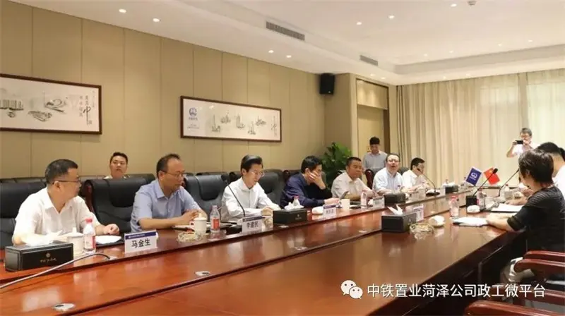 山东师大基础教育集团领导莅临中铁·牡丹城实地考察