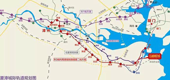 厦漳泉城际铁路R1线力争明年开工！闽西南五市将安排88个项目、投资约6100亿元……