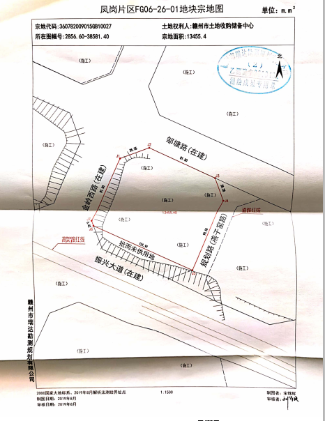 土拍热潮！赣州高铁新区20宗地块挂牌！