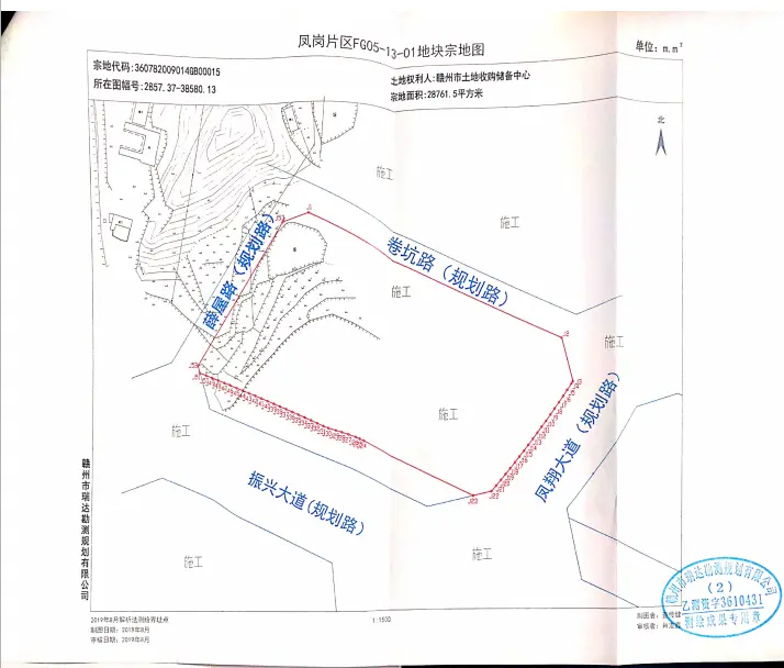 土拍预告|明日高铁新区18宗土地拍卖