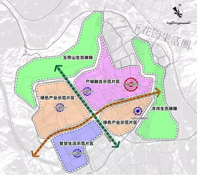 重磅下花园经济开发区控制性详细规划方案公示