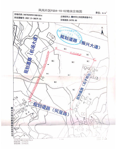 土拍预告|明日高铁新区18宗土地拍卖