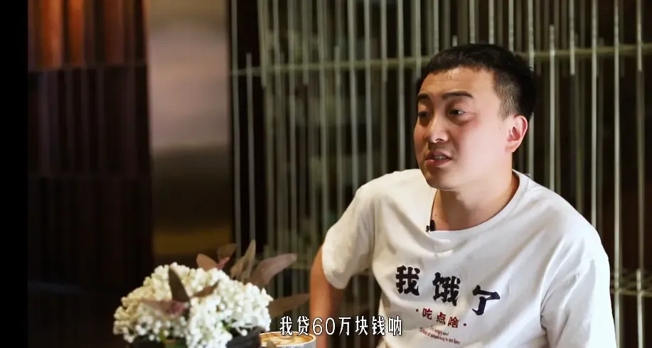 当miss万碰上了唐山柱哥你知道发生了什么故事吗