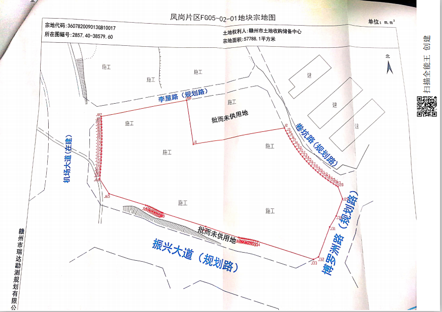 土拍热潮！赣州高铁新区20宗地块挂牌！