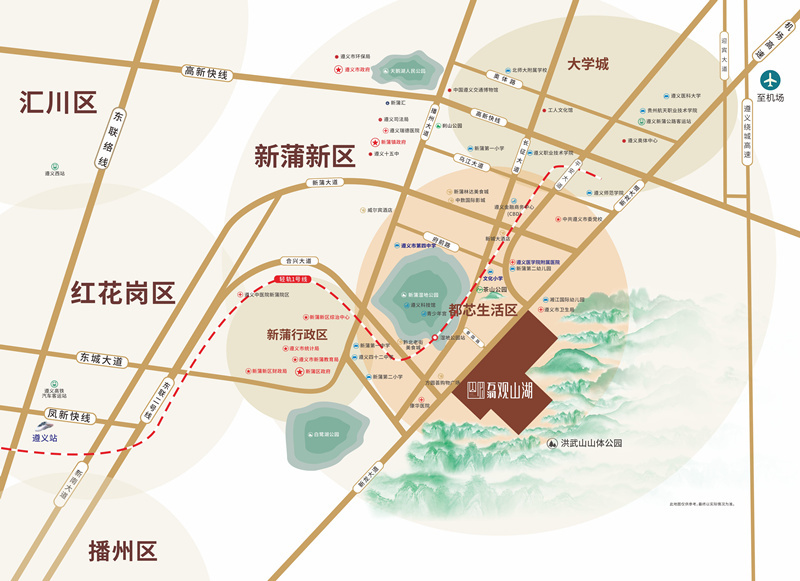 万润·观山湖 | 城市公园生活，你与城市的距离刚刚好！