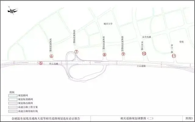 重磅：金丽温东延线规划红线调整 6条道路规划红线调整