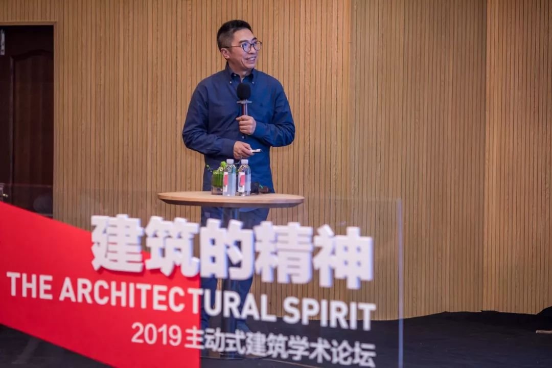 建筑的精神 | 2019主动式建筑学术论坛（温州站）圆满结束，我们期待一个新的开始！