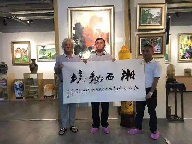 乾州古城·湘西秘境城市展厅盛大开放！