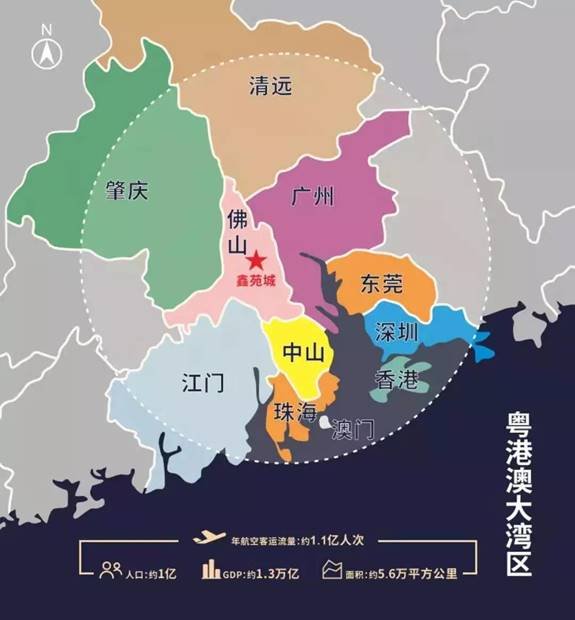 大湾区九个城市地图图片